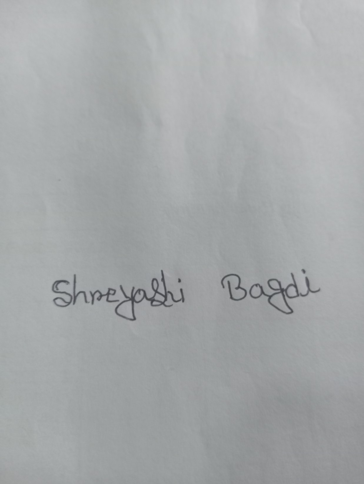 Signature